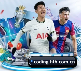 华体会 APP | Huatihui